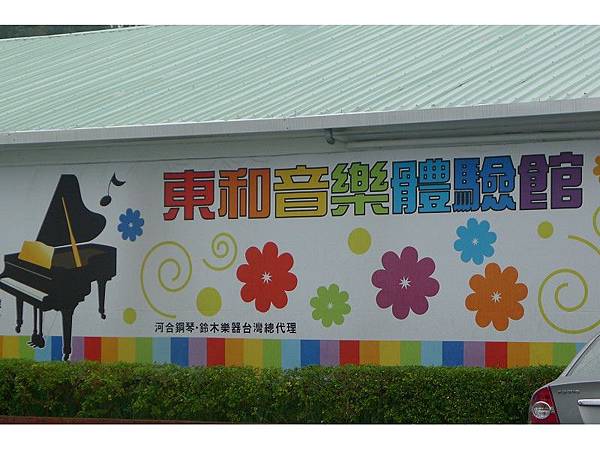 PhotoCap_027.jpg PhotoCap_027.jpg