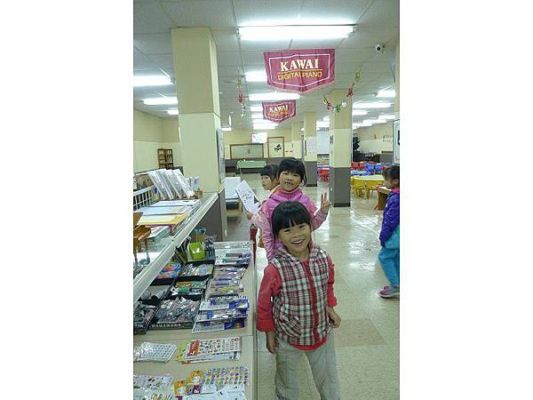 PhotoCap_030.jpg PhotoCap_030.jpg