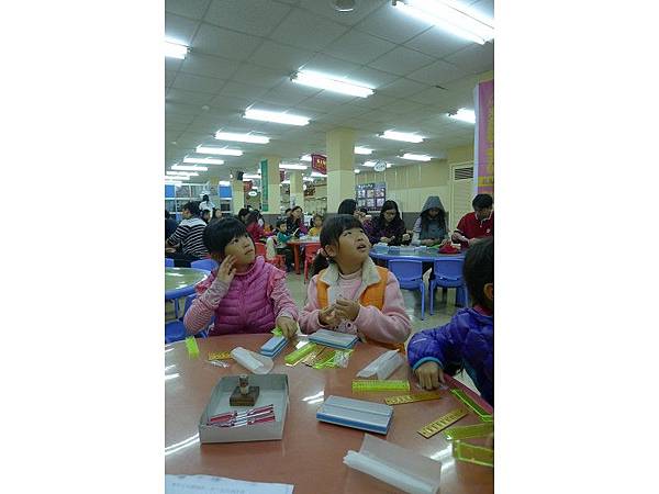 PhotoCap_037.jpg PhotoCap_037.jpg