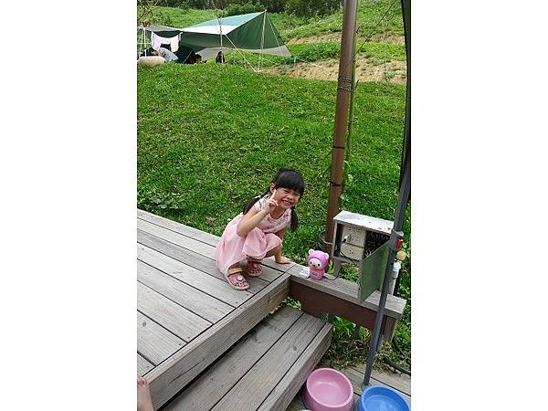 PhotoCap_047.jpg PhotoCap_047.jpg