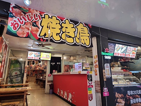 邱比特串燒 蘆洲中正店：食材新鮮、美味多樣，聚餐宵夜的好選擇