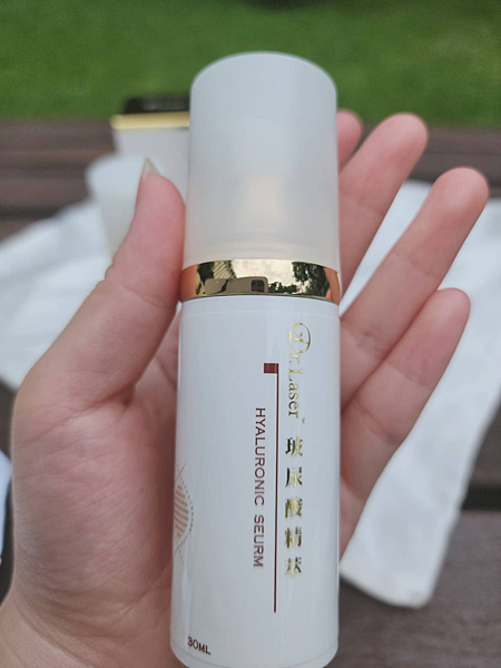 台灣醫美保養品牌-長虹生醫 Dr. Laser EGF精萃與 台灣醫美保養品牌-長虹生醫 Dr. Laser EGF精萃與