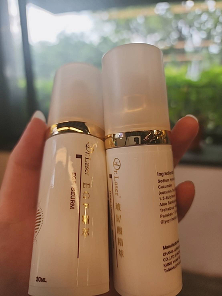 台灣醫美保養品牌-長虹生醫 Dr. Laser EGF精萃與 台灣醫美保養品牌-長虹生醫 Dr. Laser EGF精萃與