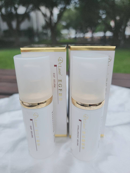 台灣醫美保養品牌-長虹生醫 Dr. Laser EGF精萃與 台灣醫美保養品牌-長虹生醫 Dr. Laser EGF精萃與