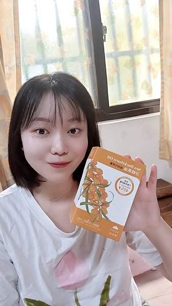 優森泰ALTAIS沙棘果油植物性膠囊:素食者的營養補給站,告 優森泰ALTAIS沙棘果油植物性膠囊:素食者的營養補給站,告