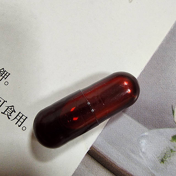 優森泰ALTAIS沙棘果油植物性膠囊:素食者的營養補給站,告 優森泰ALTAIS沙棘果油植物性膠囊:素食者的營養補給站,告