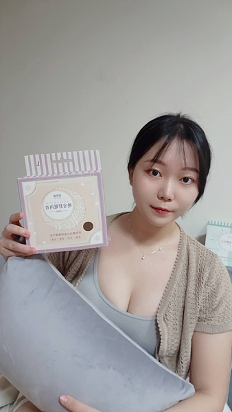 【舒芙蕾白石墨烯養護內衣零著感內衣開箱】 【舒芙蕾白石墨烯養護內衣零著感內衣開箱】