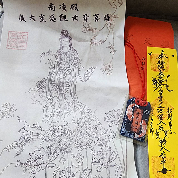 祈福轉運,點亮人生新契機:劉蹙道師符咒與點燈服務