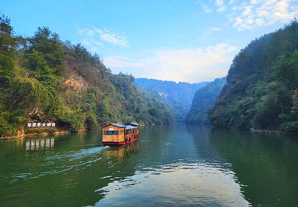 [雪莉丸出遊]2023.12月一個人旅行之湖南長沙張家界順德