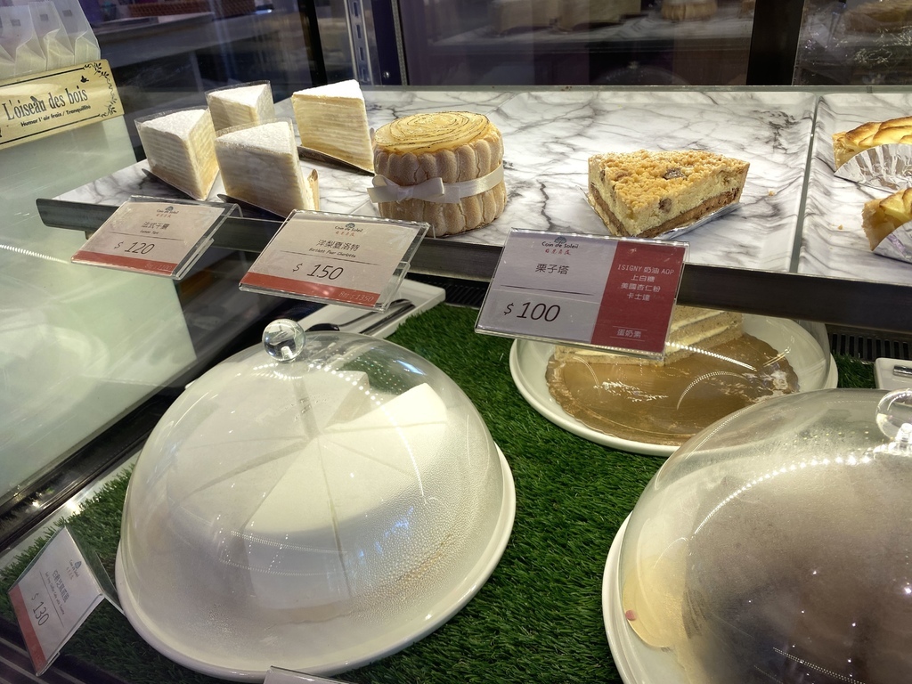 [食記] 台北-戀戀日光 行天宮周邊美食