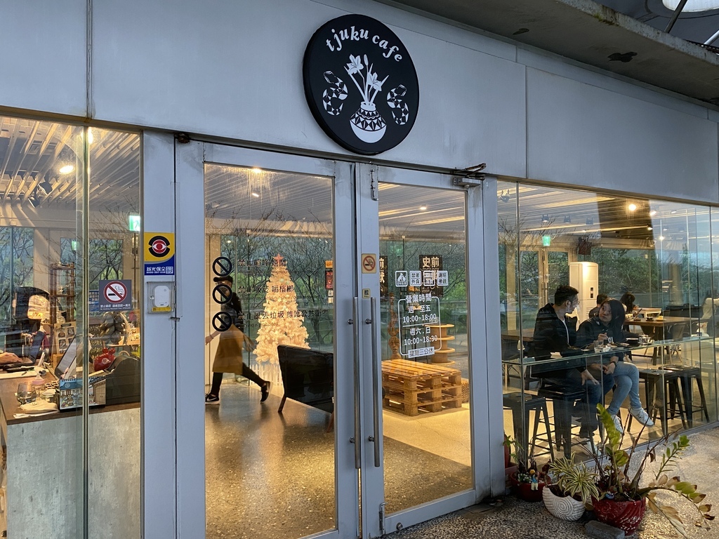 [食記] 宜蘭-啾咕咖啡/海景咖啡廳/寵物友善