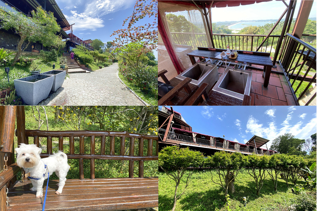 [食記] 嘉義　清豐濤月 足湯泡腳.用餐.寵物友善