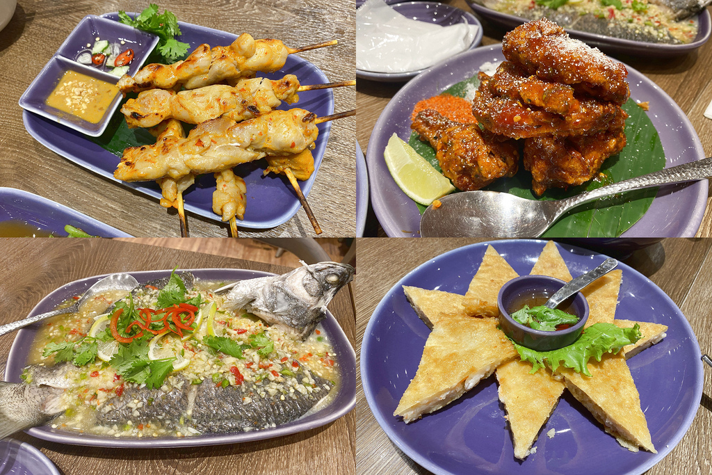 [食記] 新北-NARA Thai Cuisine泰式料理