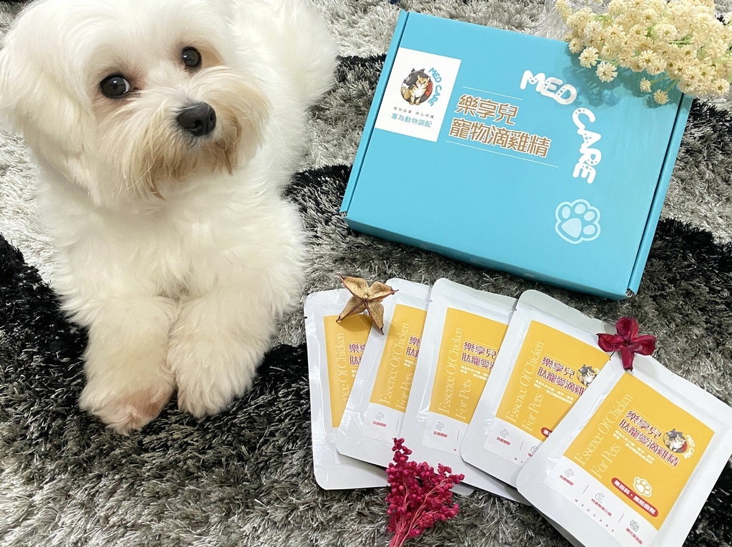 寵物與滴雞精禮盒的合照(寵物2).jpg
