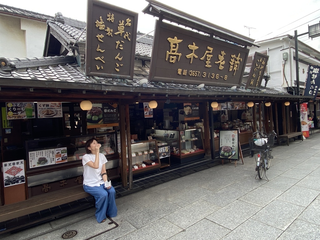 東京(葛市區)柴又駅－柴又帝釋天、漫步帝釋天參道、川千家鰻魚