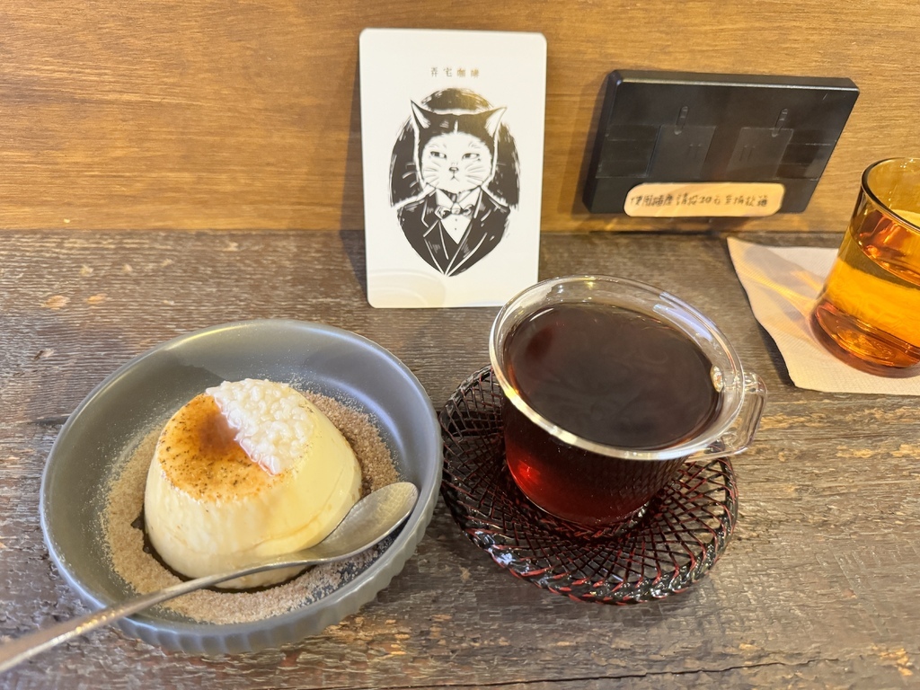 百年老屋弄宅咖啡廳