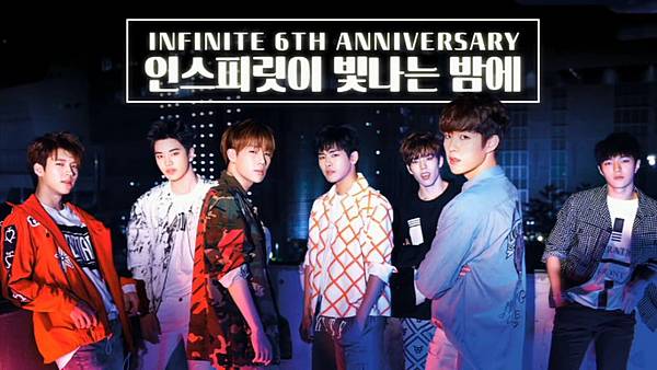 160609 INFINITE