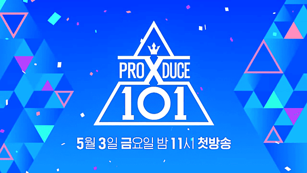 PRODUCE-X-101