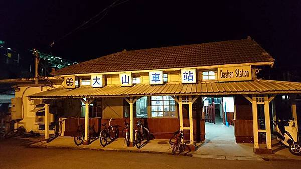 12809776_10204589061725367_8558953964026374689_n