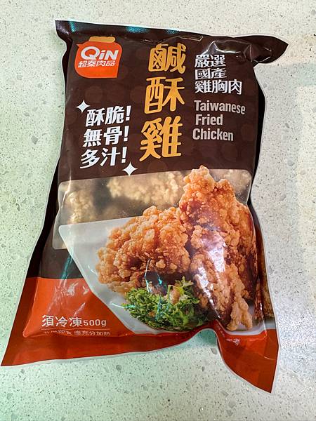 [測好物]超秦肉品鹹酥雞酥脆無骨-宵夜加菜好選擇(H)