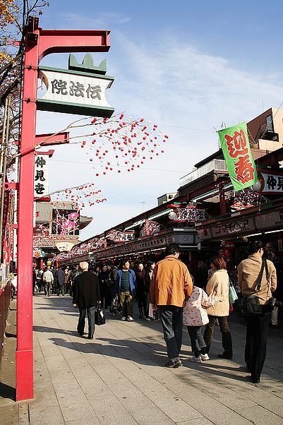 淺草寺