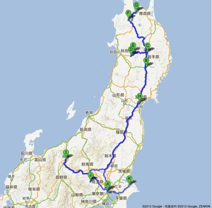 Google 地圖-1 Google 地圖-1