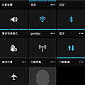 Screenshot_2014-01-24-01-50-47.png