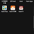 Screenshot_2014-12-05-04-03-09.png