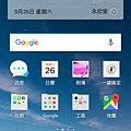 Screenshot_2015-09-26-20-00-33-31.png