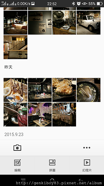 Screenshot_2015-09-26-22-52-01-57.png