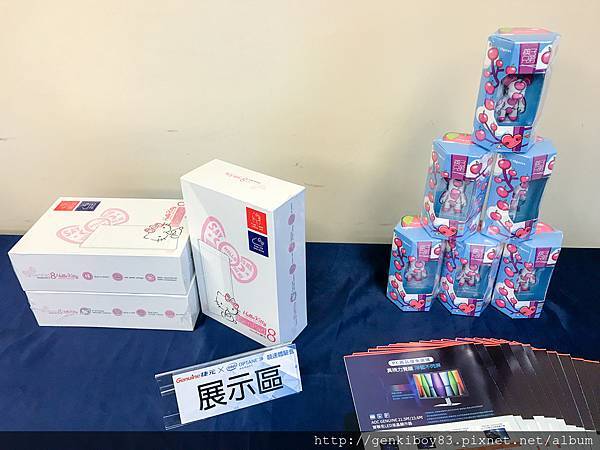 IMG_0117.jpg IMG_0117.jpg