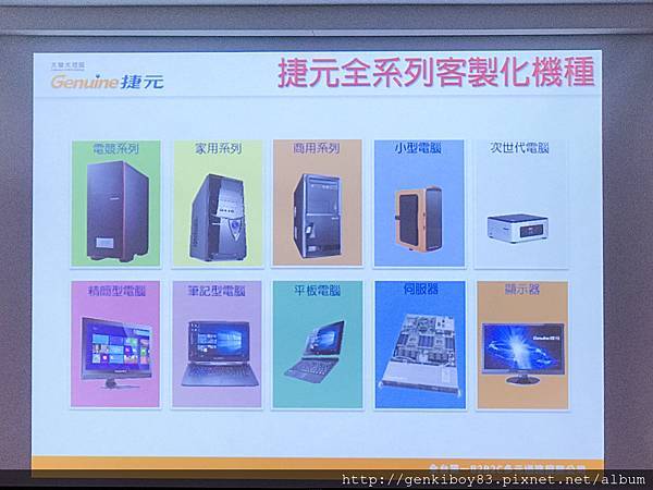 IMG_0136.jpg IMG_0136.jpg