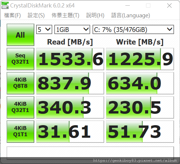 螢幕擷取畫面 2022-06-28 181237.png