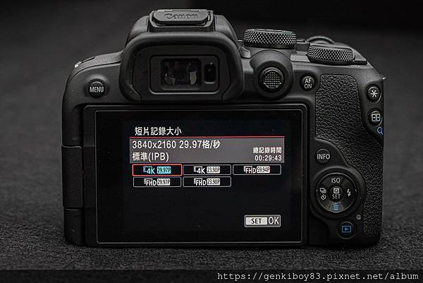 圖 EOS R入門機種 EOS R10開箱與R50簡單比較