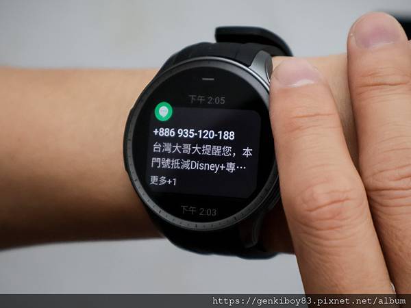 [開箱] 了解身體密碼就靠 Amazfit Balance