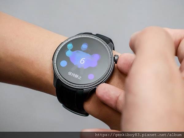 [開箱] 了解身體密碼就靠 Amazfit Balance 