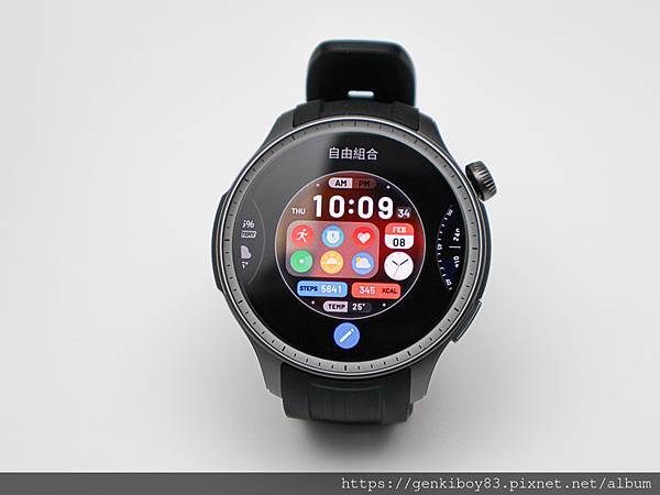 [開箱] 了解身體密碼就靠 Amazfit Balance