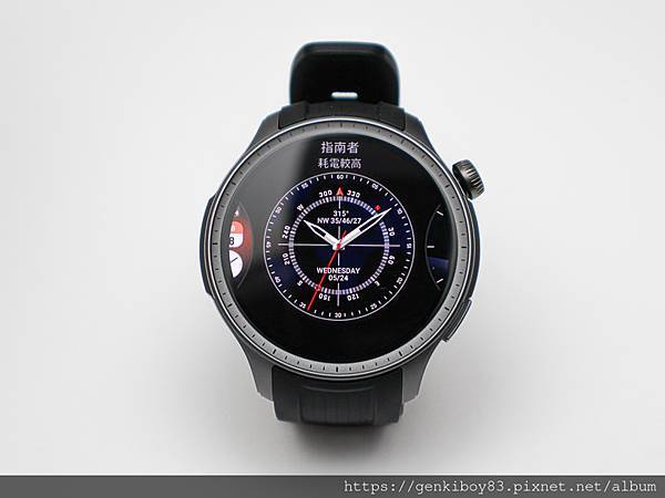 [開箱] 了解身體密碼就靠 Amazfit Balance