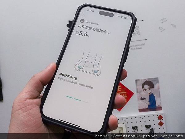 [開箱] Xiaomi 體脂計 S400