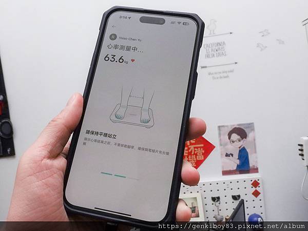 [開箱] Xiaomi 體脂計 S400