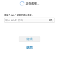 IMG_7498.PNG