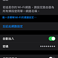IMG_3530.PNG