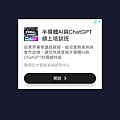 IMG_3532.PNG