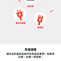 IMG_3510.PNG