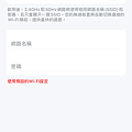 IMG_3513.PNG