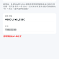 IMG_3514.PNG
