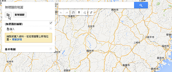 如何刪除 Google Map 自訂地圖