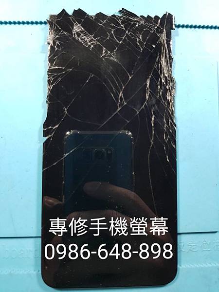 iPhone Android ASUS HTC Samsung OPPO Repair 維修 台南 到府