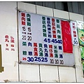 nEO_IMG_IMG_6349