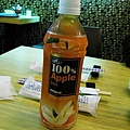 nEO_IMG_IMG_5734